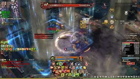 JToS Weekly Raid Boss Nuaele Scout 2 6B