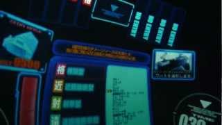 【ザクロ】 戦場の絆 RCB44 3バー 【ケンプ】 テスト