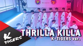 VAV-THRILLA KILLA Junior Ktigers ver.