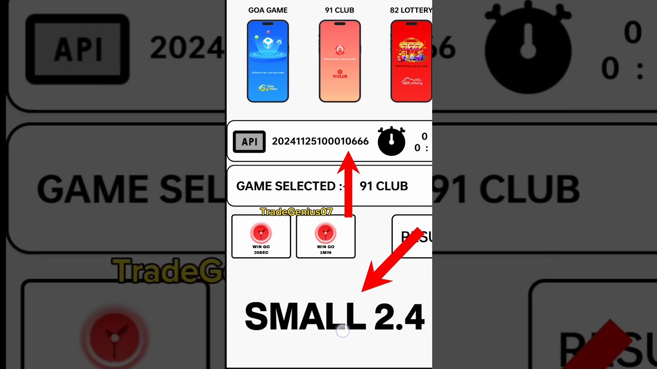 91 chub hack | 91 club mod apk | 91 club apk | 