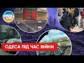 🔴Ворог хоче атакувати: в Одесі зберігається ризик висадки морського десанту окупантів