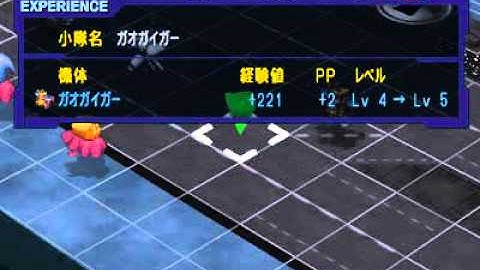 [PCSX2] Super Robot Wars Alpha 3 Touma