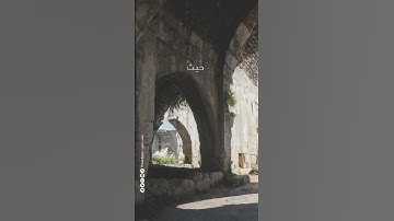 #تلاوات_قصيرة #قران_كريم