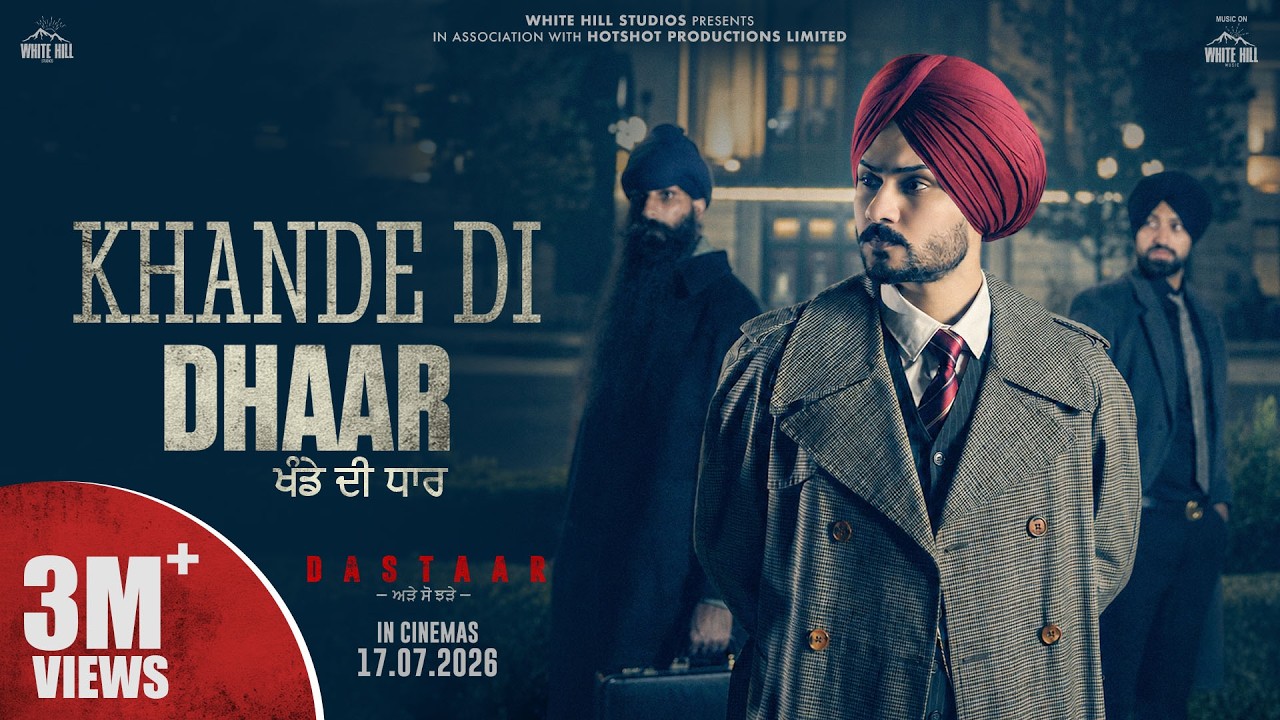 Himmat Sandhu: Khande Di Dhaar | Dastaar Movie Songs | Tarsem Jassar | MXRCI | New Punjabi Song 2026