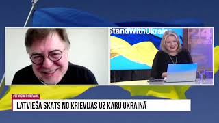 Андрис Лиелайс На Rigatv24. Взгляд Латыша Из России На События Вокруг Украины. 2 Часть.