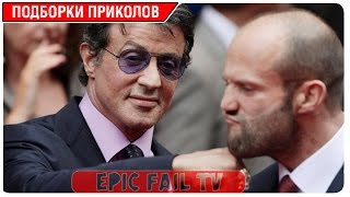 Подборка приколов за Март 2016 (+18) #43 A selecti...