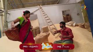 Nenu Sailaja | Promo 1 | 29th November 2019 | ETV Plus