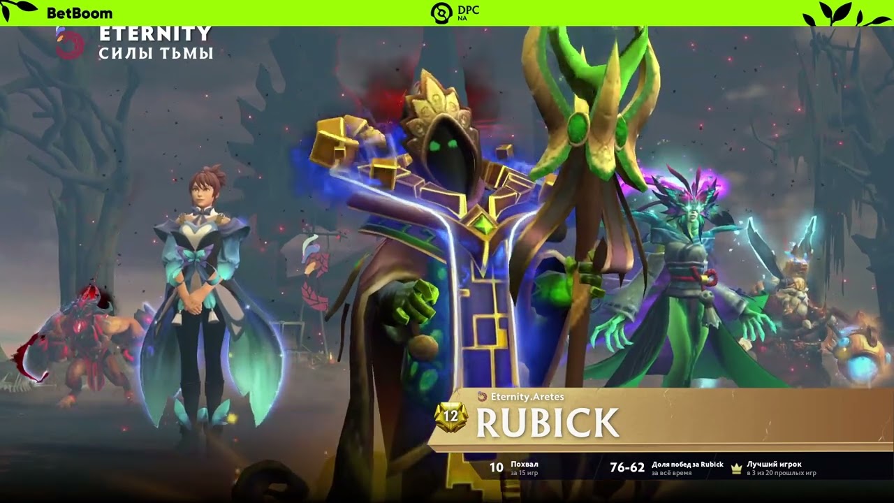 (RU) The Cut vs Eternity | map 2 | DPC NA 2023 Tour 1: Division II | by @gexsun