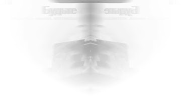 Roblox Jetpack Part 1 In Flashlight Major In Confusion