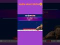 Factorials tricks viral maths #mathsshorts #navneetsir #viral #youtubeshorts #shorts