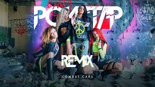 Смотреть клип Combat Cars - Не Рокстар | Remix