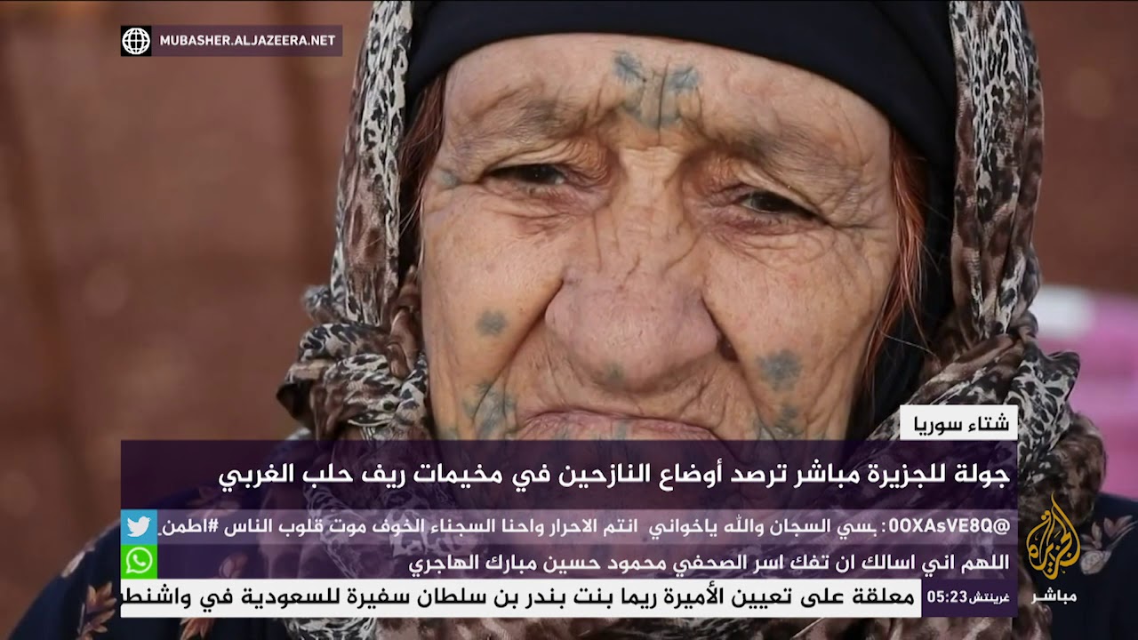 شتاء سوريا.. قلة الحيلة تسيطر على أجواء المخيمات الباردة