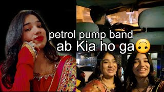 Car ka huwa petrol Khatam || kis ki shadi mn gye hum?🤔||Eman Arshad||