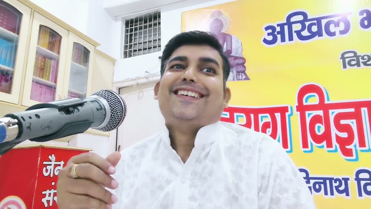 योगसार 135 ज्ञाता दृष्टा वीतरागता यही धर्म है