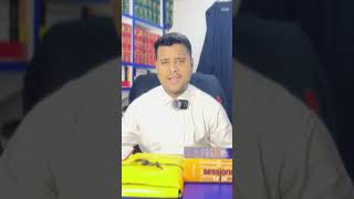 👉 “Statement 180 BNSS और  183 BNSS में फर्क?”