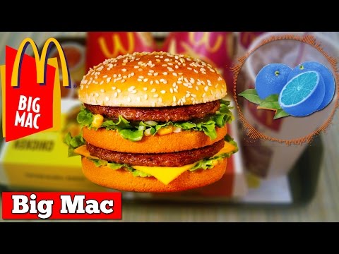 Video: Cum Se Gătește „Big Mac”