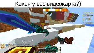 pVP FunTime ez GG FunTime 