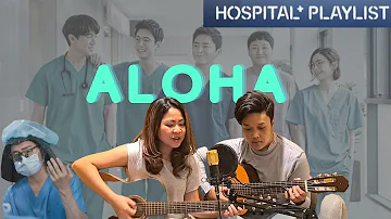 Aloha (아로하) - Jo Jung-suk (조정석) | Cover OST Hospital Playlist