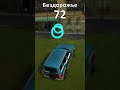 Количество всех миссий в гта 3