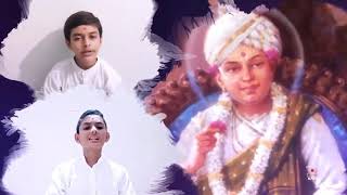 Video thumbnail of "Swaminarayan Nam mara vala BAPSDhun... by Bal vrund"