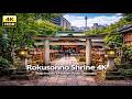 Inside Japan's Forgotten Shrine | Tourists Always Miss This 4K Rokusonno Shrine