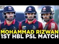 Mohammad Rizwan HBL PSL Debut Lahore Qalandars Vs Karachi Kings HBL PSL 2016 MB2A Mohammad Rizwan HBL PSL Debut Lahore Qalandars Vs Karachi Kings HBL PSL 2016 MB2A