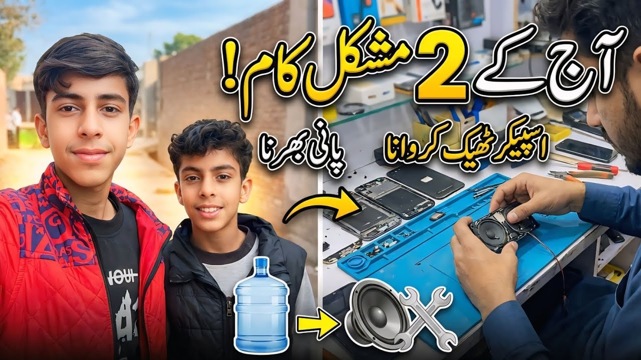 Back after a break.Water refill & speaker repair.Simple, real-life vlog.