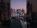 حبك ساكن قلبي