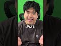 【映画紹介】クラスメイトが陣形を組んで襲ってくるパニックホラー【NEW GROUP】