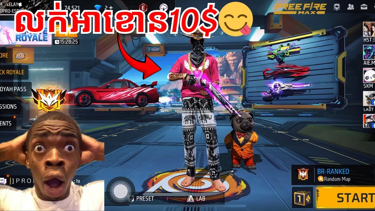 លក់អាខោន10$😋 #freefire