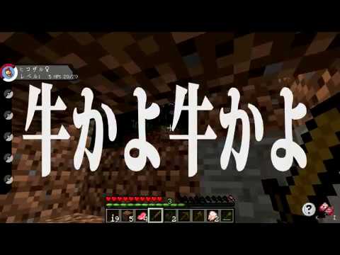 【実況】ポケモンと行く１００の世界を旅するMinecraft Part1前編