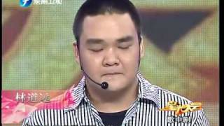 20100724拉芳星光大會 part4(林道遠(2).易慧(1))