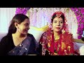 Wedding pormo homnath weds kritika assam wedding