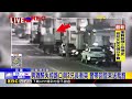 最新》男酒醉失控路口與2兄長衝突 警帶回管束送裁罰@newsebc