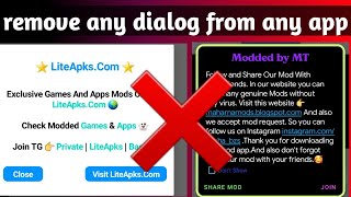 Remove any dialog box from any app | how to remove dialog box screenshot 1
