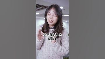 Excel教学 - 合并一万个表格的方法！方方格子只用2秒，插件在哪呢？ #办公技巧 #excel技巧 #excel #办公技巧 #excel技巧 #干货 #干货 #wps #powerpoint