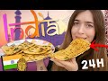 24H comiendo COMIDA INDIA| Atrapatusueño