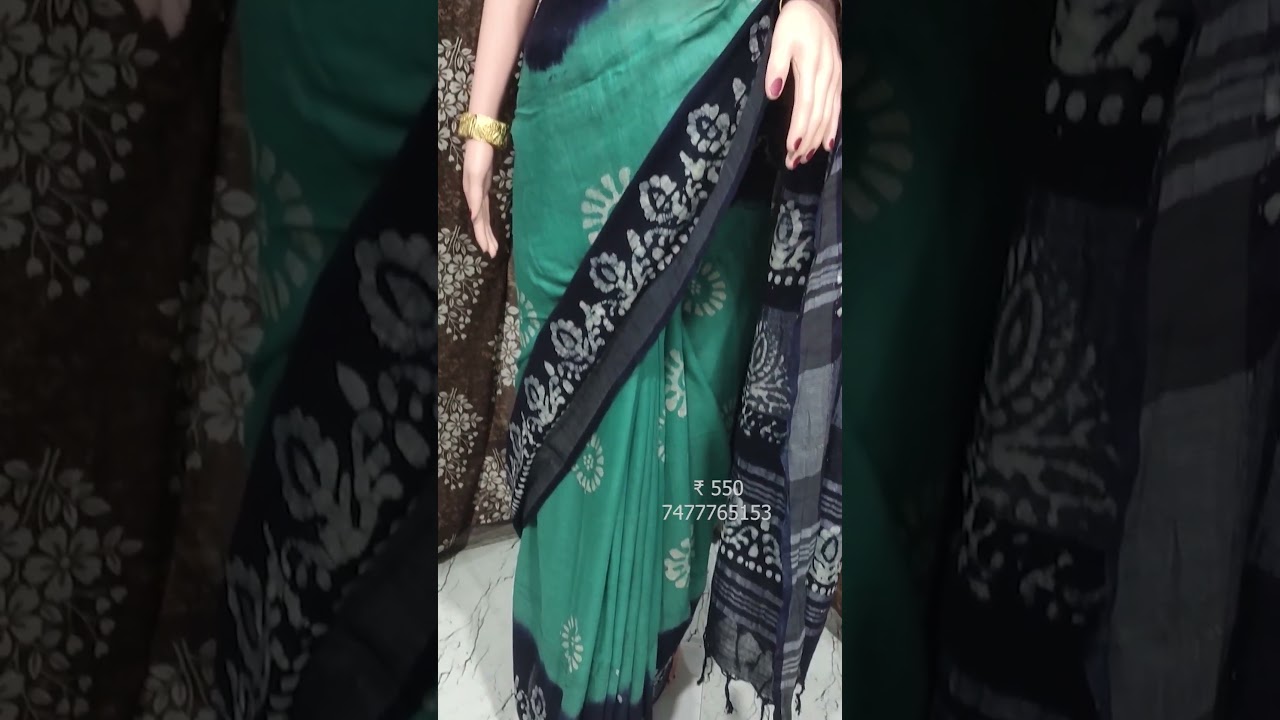 Linen Batik Saree With Blouse Piece 