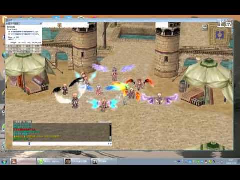 Aura Wings - Ragnarok Online - YouTube