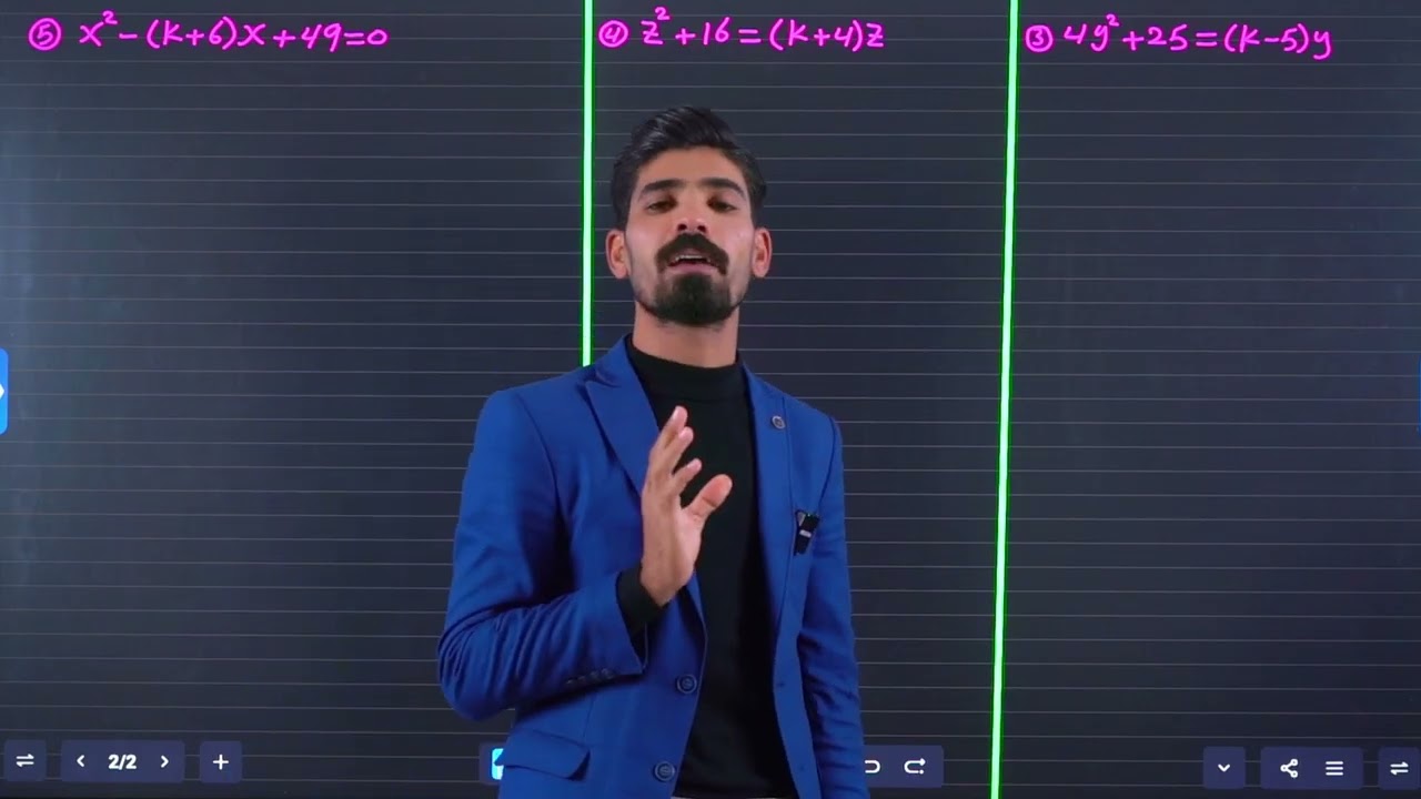 محاضرة (13)شرح ايجاد قيمة الثابت k | رياضيات ثالث متوسط