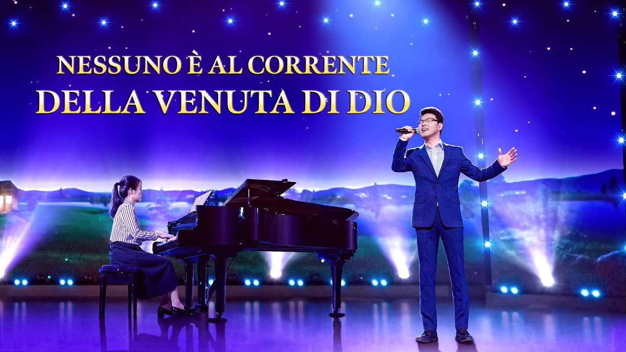 Canto di lode 2020 - Nessuno è al corrente della venuta di Dio