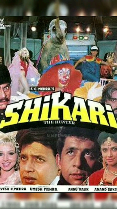 Shikari (1991 Film) Mithun Chakraborty, Amrish Puri