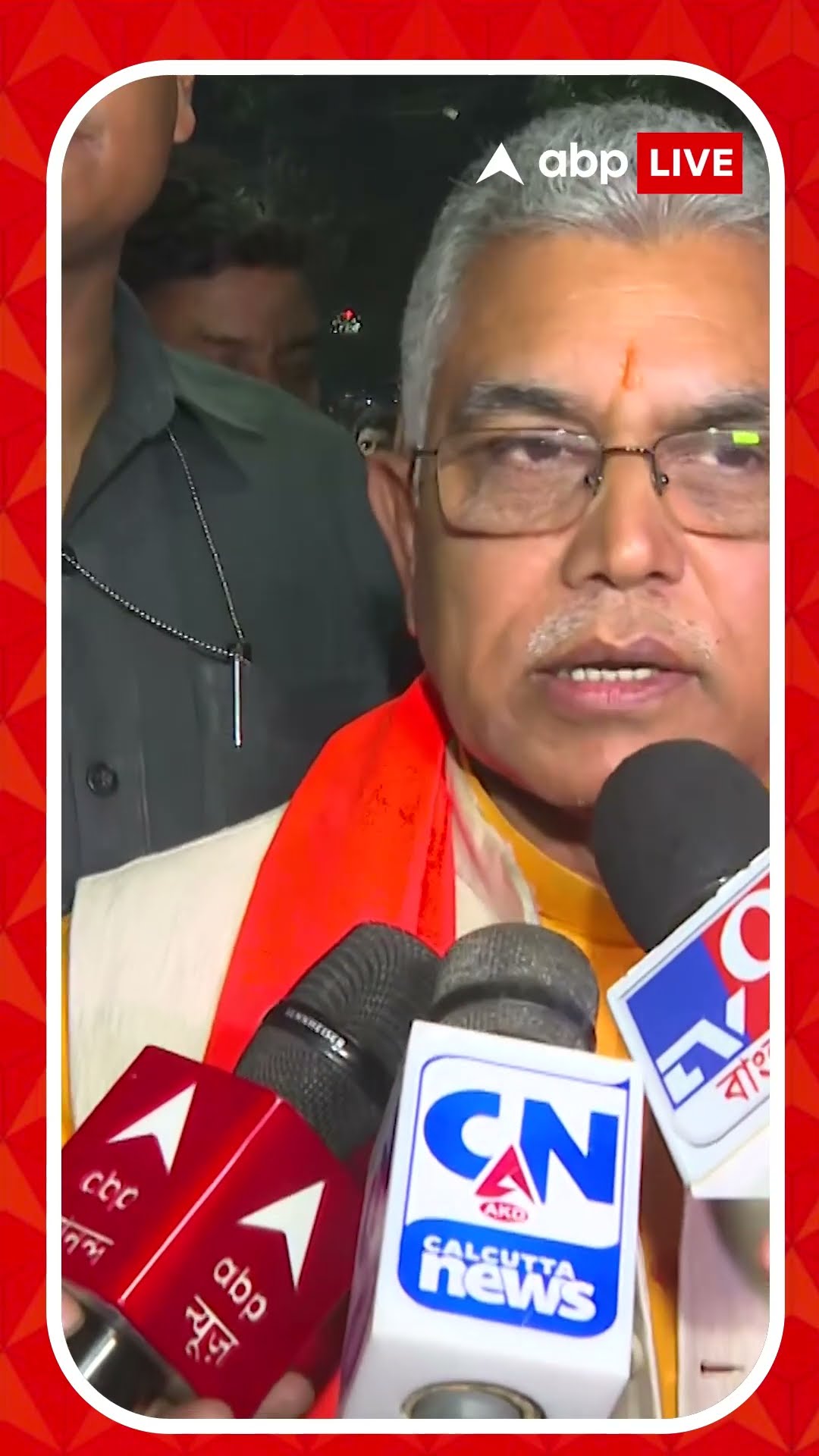 'কোথাও থাকার জায়গা নেই, পশ্চিমবঙ্গে চলে এস ভাল থাকার জায়গা', জঙ্গি প্রসঙ্গে মন্তব্য দিলীপের