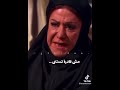 بلا محن حريم