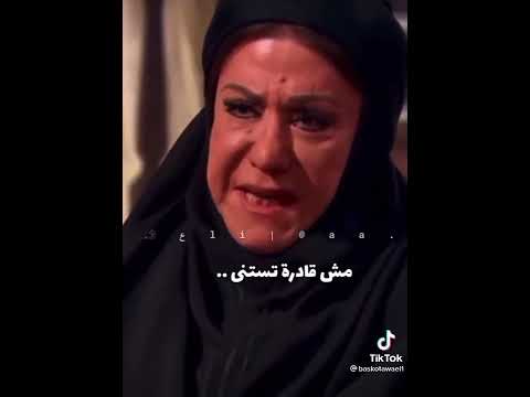 بلا محن حريم 