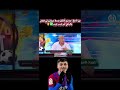 بن شيخ يفجرها بيدري لاعب برشلونة أفضل وسط في العالم 