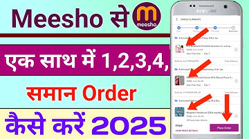Meesho Se Ek Sath Do Order Kaise Kare | Meesho Par Ek Sath 2 Order Kaise Kare