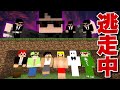 マイクラ逃走中〜ぼんじゅうるが率いるハンターから逃げ切れ〜【マイクラ】