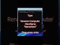 How to rename a computer with Powershell #powershell #windows #windows11 #microsoft #admin