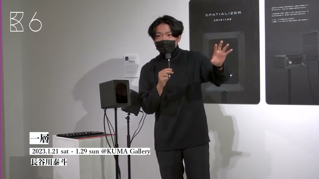 kuma様一枚 Watch Kuma Kuma Kuma Bear - Crunchyroll